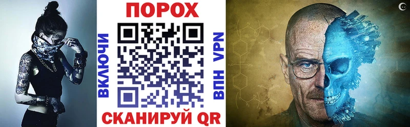 Amphetamine 98%  Сысерть 