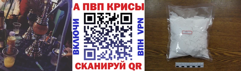 МЕГА зеркало  Сысерть  A PVP СК КРИС 