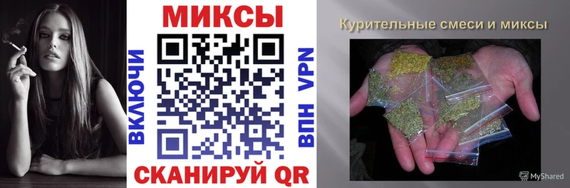 БУТИРАТ 1.4BDO  Сысерть 