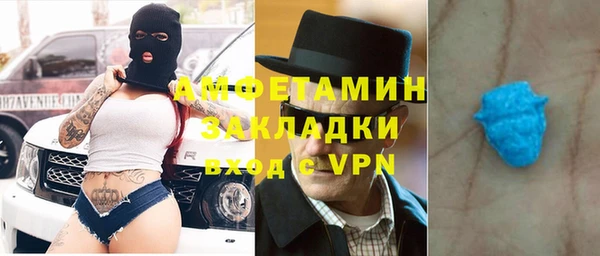 прущая мука Абдулино