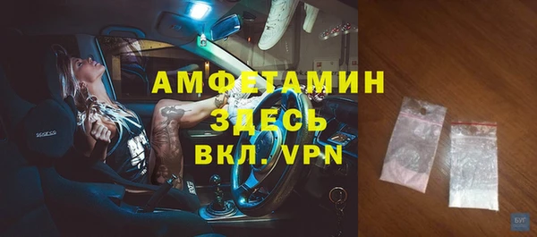 прущая мука Абдулино