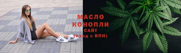 таблы Абаза