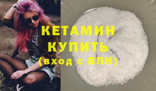 прущая мука Абдулино