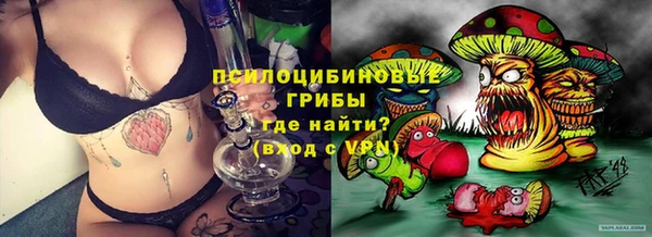 таблы Абаза