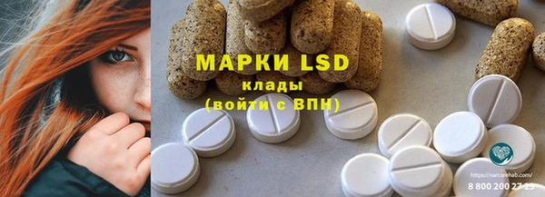 прущая мука Абдулино