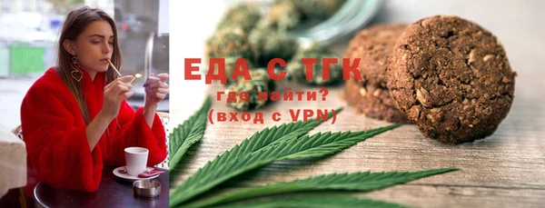 прущая мука Абдулино
