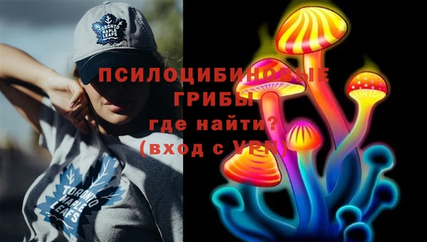 таблы Абаза