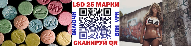 дарк нет телеграм купить сайты Сысерть Лсд 25 экстази кислота МЕГА ONION
