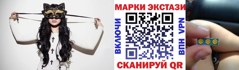 kraken зеркало  Сысерть  Наркотические марки 1,8мг 