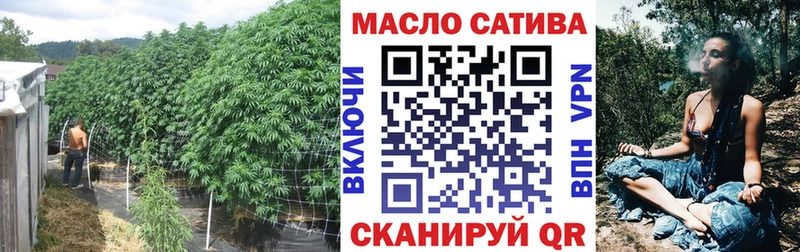 Дистиллят ТГК гашишное масло  Сысерть 